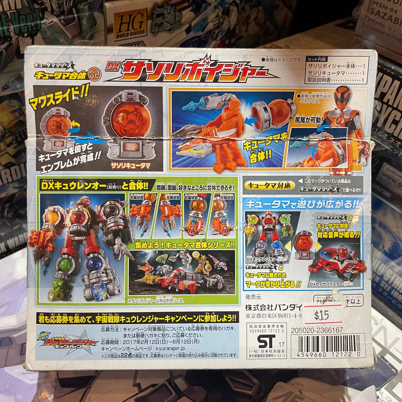 Bandai DX Sasori Voyager